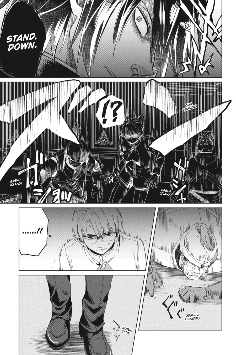 The Do-Over Damsel Conquers the Dragon Emperor Chapter 2 page 17 - 