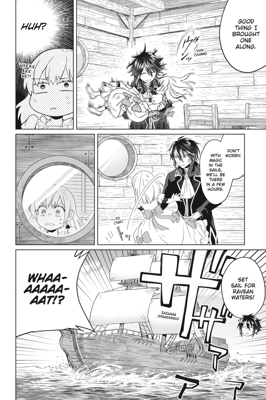 The Do-Over Damsel Conquers the Dragon Emperor Chapter 2 page 20 - 