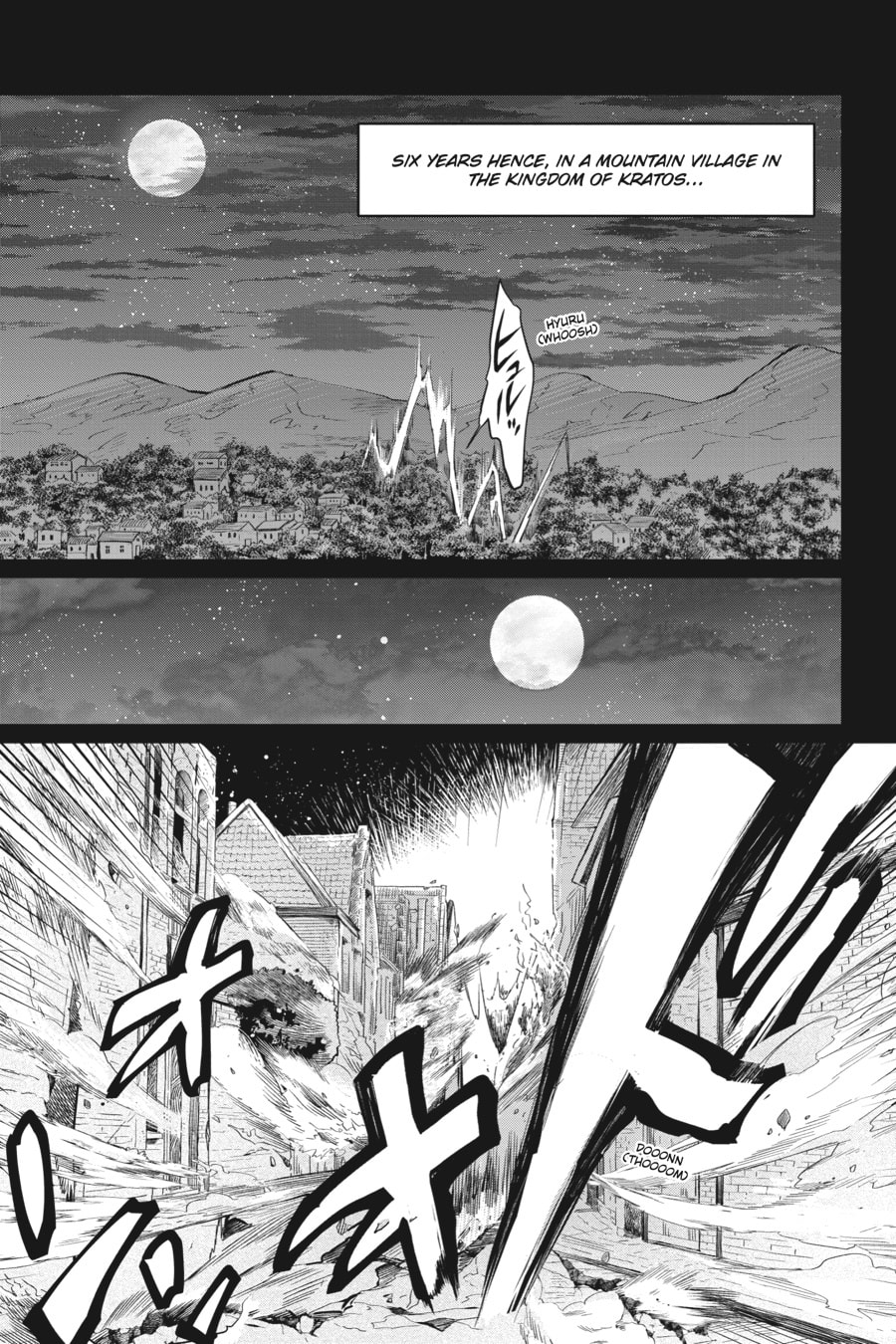 The Do-Over Damsel Conquers the Dragon Emperor Chapter 2 page 3 - 