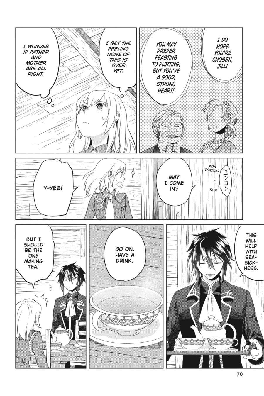 The Do-Over Damsel Conquers the Dragon Emperor Chapter 2 page 22 - 