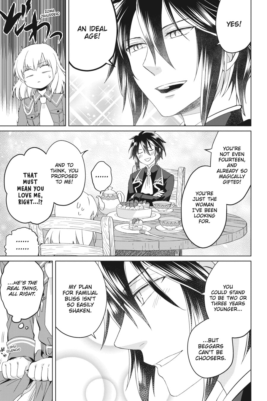 The Do-Over Damsel Conquers the Dragon Emperor Chapter 2 page 25 - 