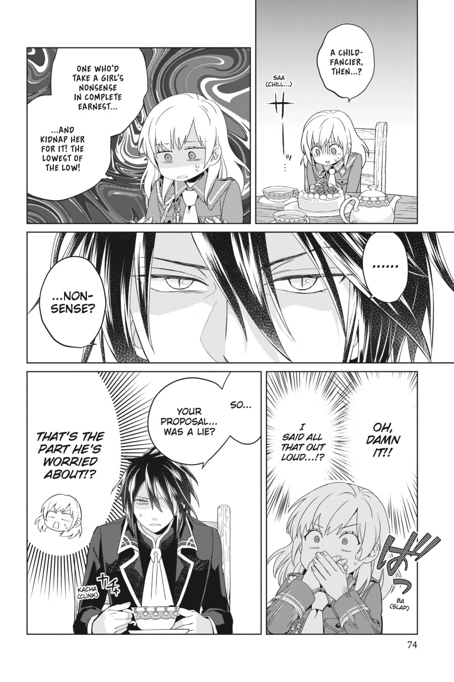 The Do-Over Damsel Conquers the Dragon Emperor Chapter 2 page 26 - 