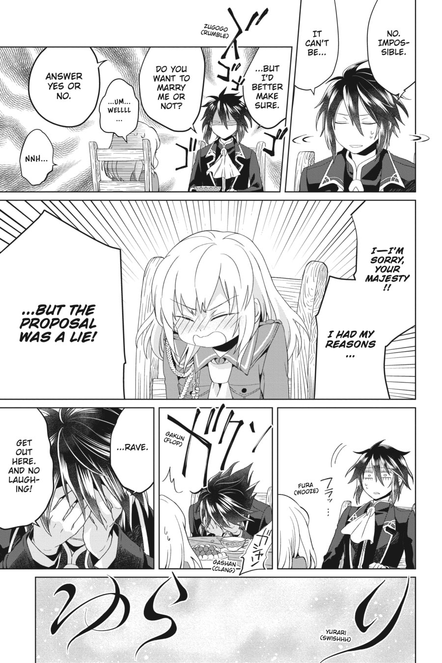 The Do-Over Damsel Conquers the Dragon Emperor Chapter 2 page 27 - 