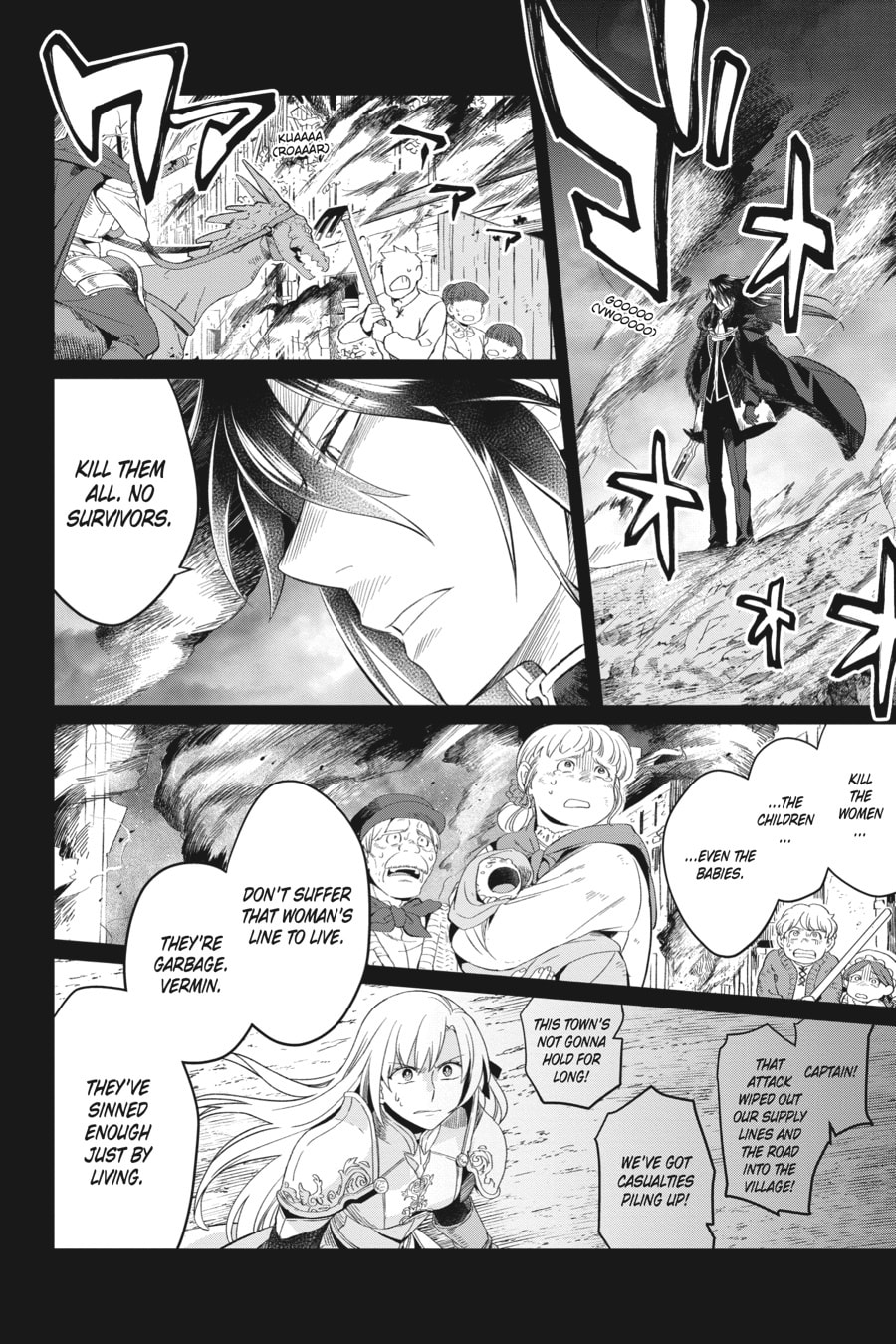 The Do-Over Damsel Conquers the Dragon Emperor Chapter 2 page 4 - 