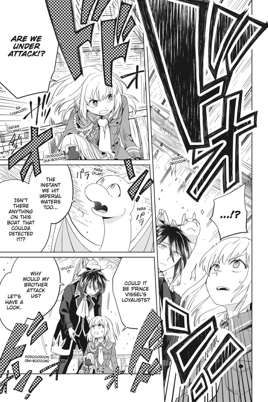 The Do-Over Damsel Conquers the Dragon Emperor Chapter 2 page 43 - 