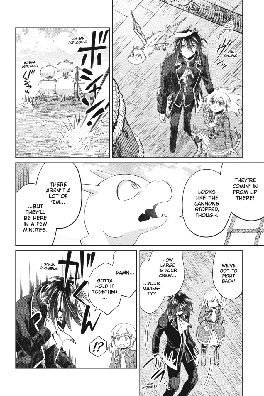 The Do-Over Damsel Conquers the Dragon Emperor Chapter 2 page 44 - 