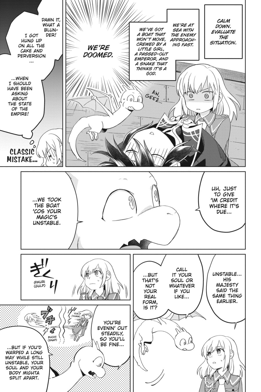 The Do-Over Damsel Conquers the Dragon Emperor Chapter 2 page 47 - 