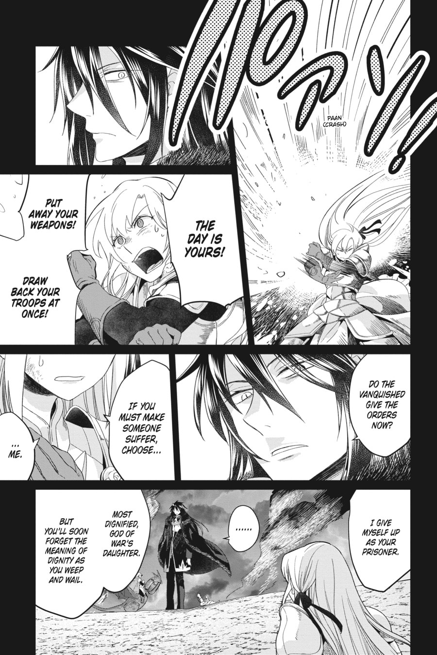 The Do-Over Damsel Conquers the Dragon Emperor Chapter 2 page 7 - 