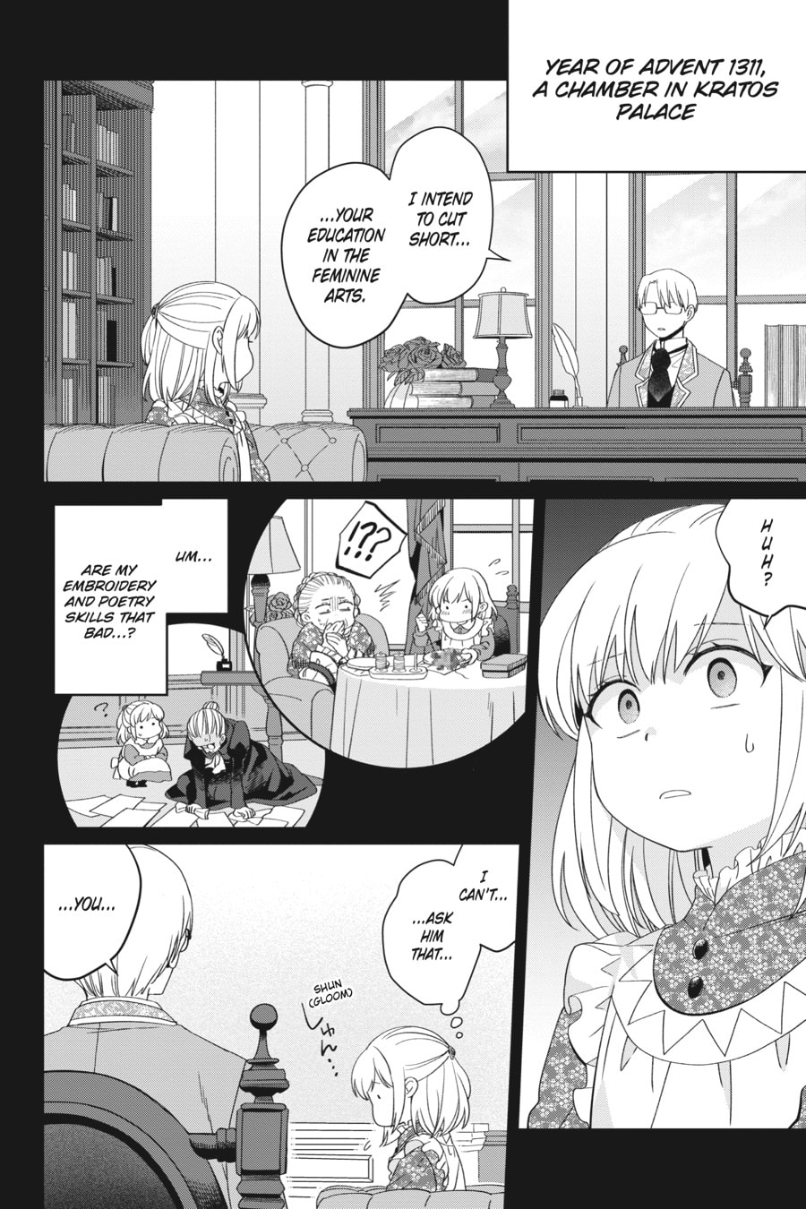 The Do-Over Damsel Conquers the Dragon Emperor Chapter 20 page 2 - 