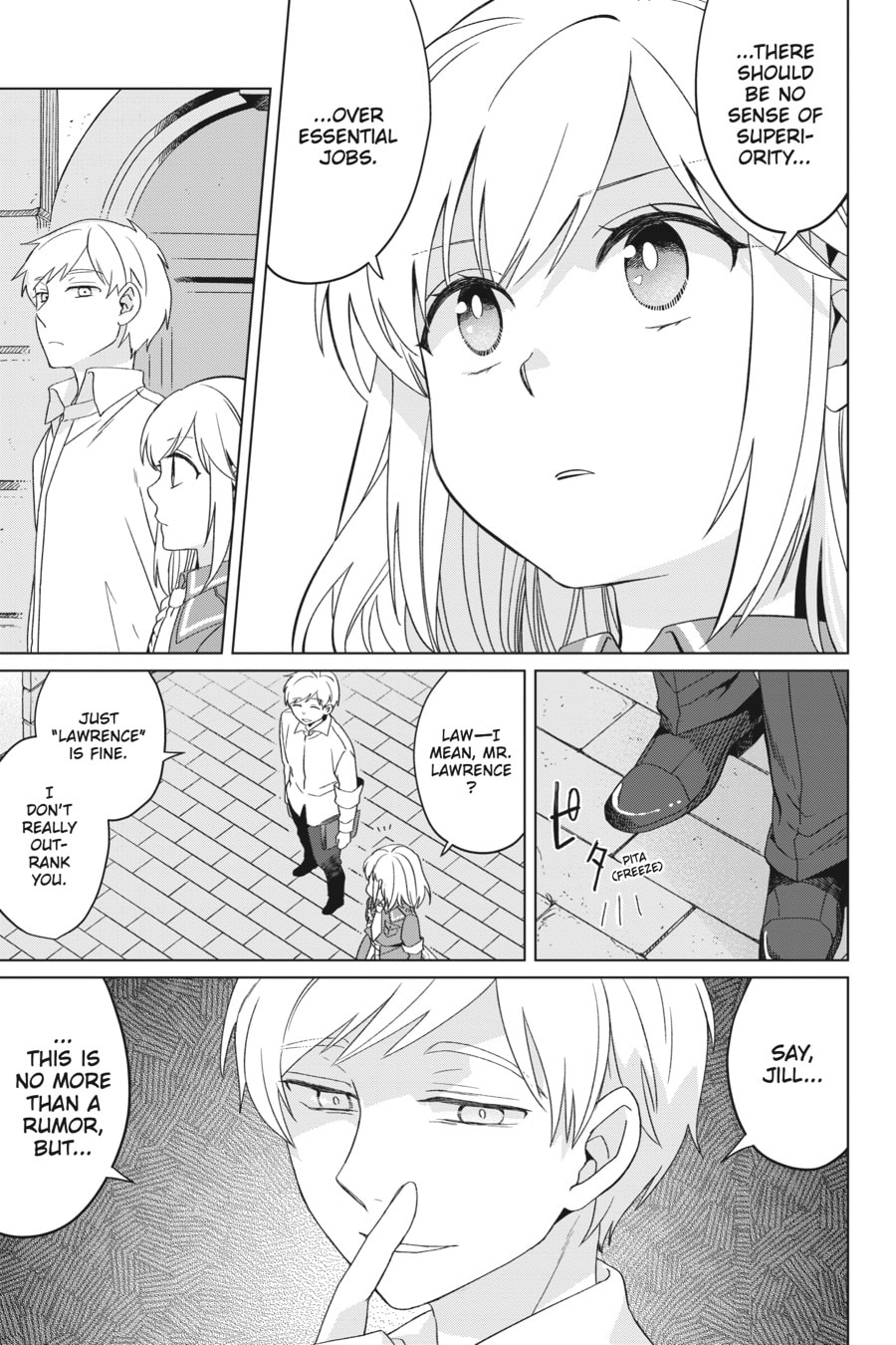 The Do-Over Damsel Conquers the Dragon Emperor Chapter 20 page 15 - 