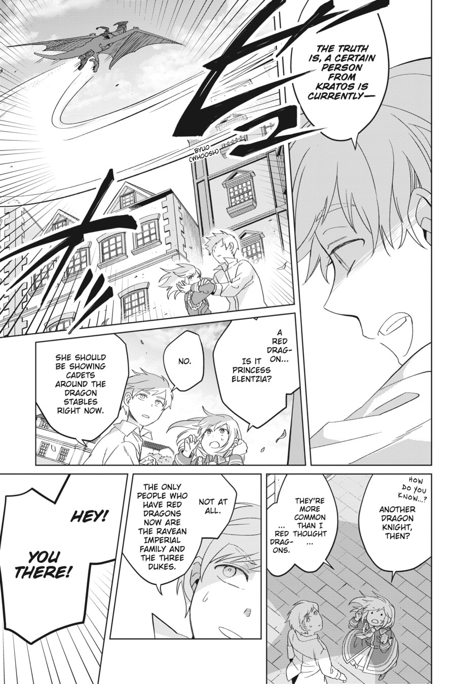 The Do-Over Damsel Conquers the Dragon Emperor Chapter 20 page 17 - 