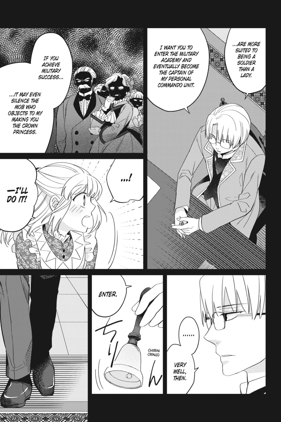 The Do-Over Damsel Conquers the Dragon Emperor Chapter 20 page 3 - 
