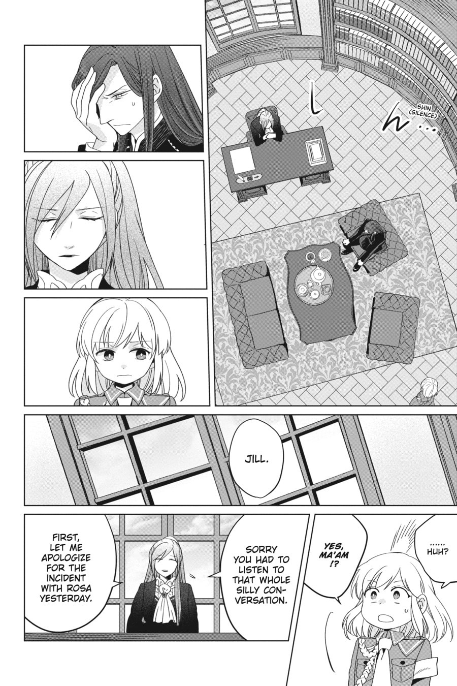 The Do-Over Damsel Conquers the Dragon Emperor Chapter 21 page 12 - 