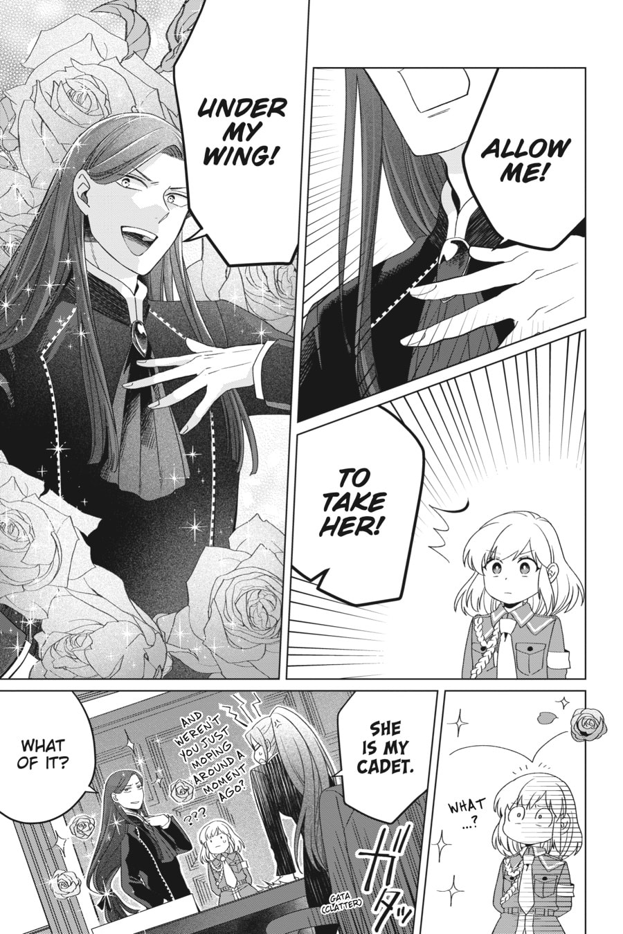 The Do-Over Damsel Conquers the Dragon Emperor Chapter 21 page 15 - 