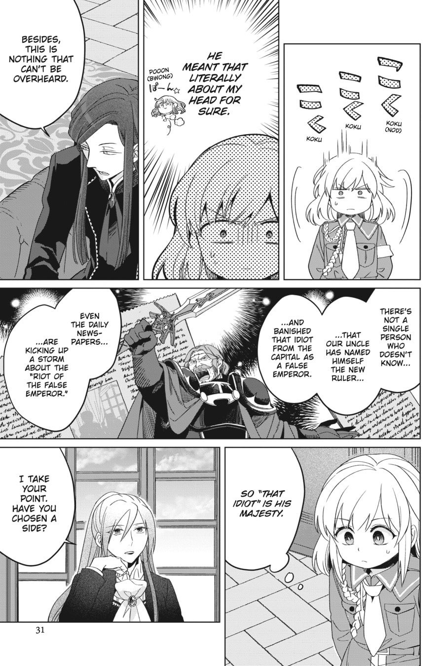 The Do-Over Damsel Conquers the Dragon Emperor Chapter 21 page 3 - 