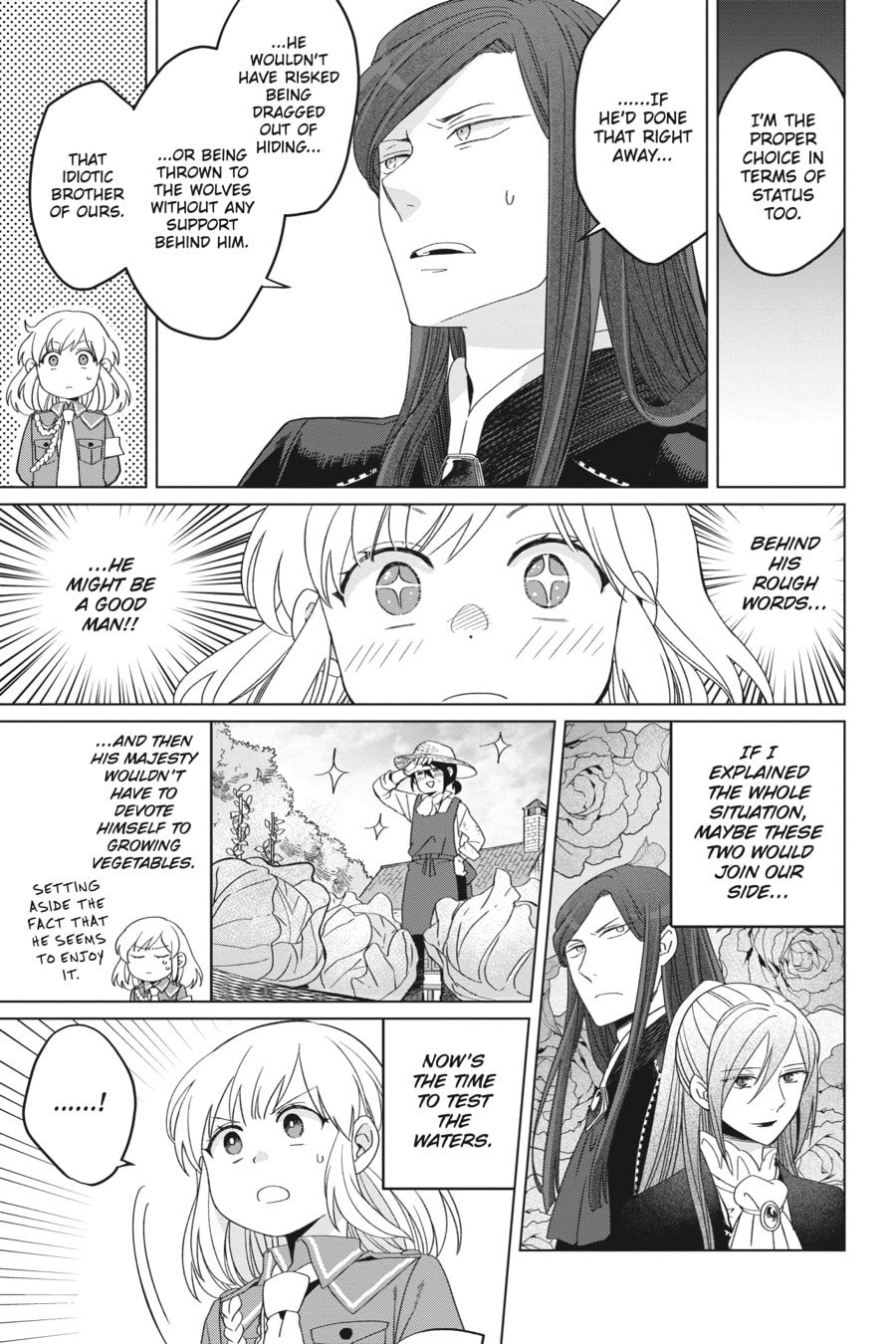 The Do-Over Damsel Conquers the Dragon Emperor Chapter 21 page 7 - 