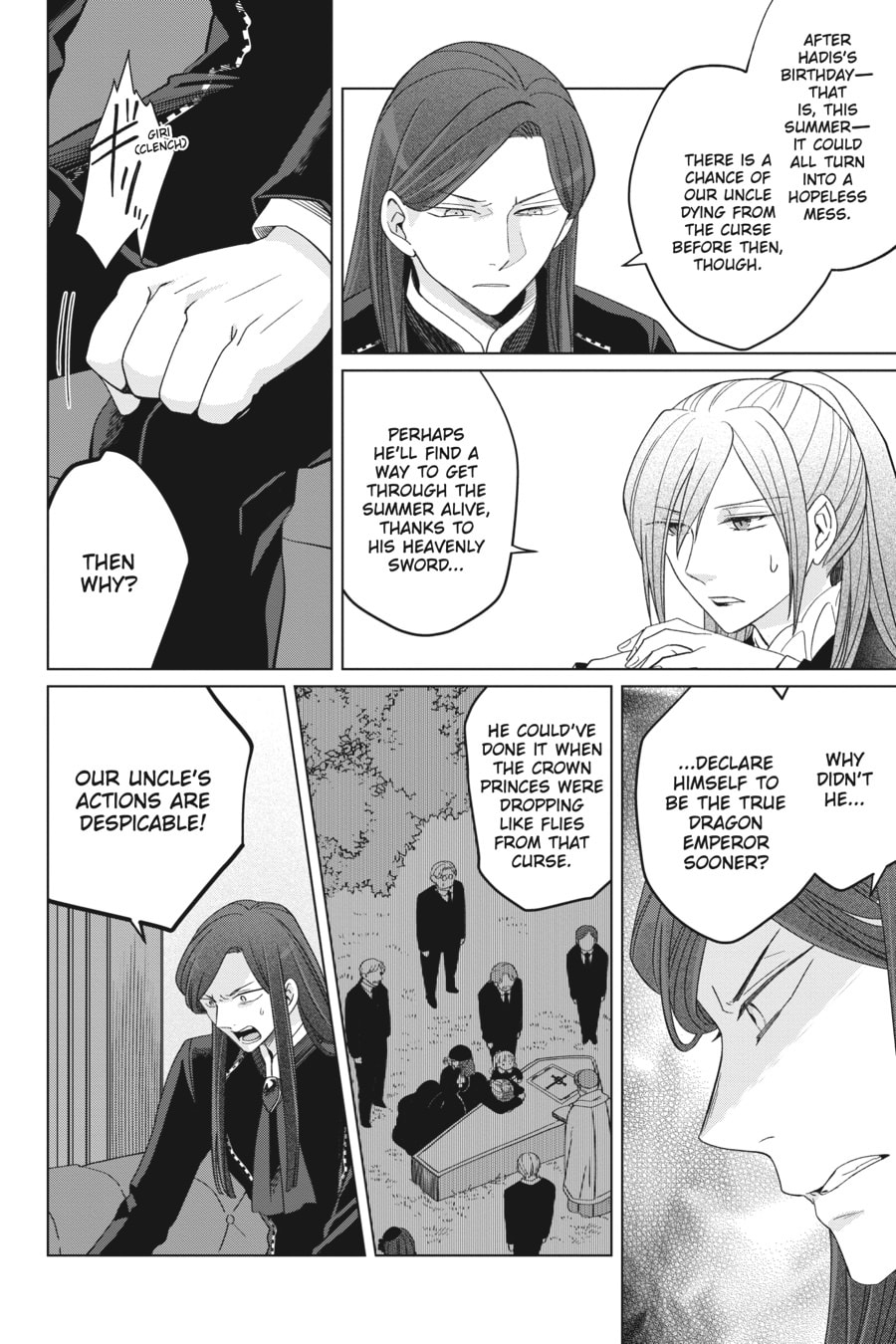 The Do-Over Damsel Conquers the Dragon Emperor Chapter 21 page 10 - 
