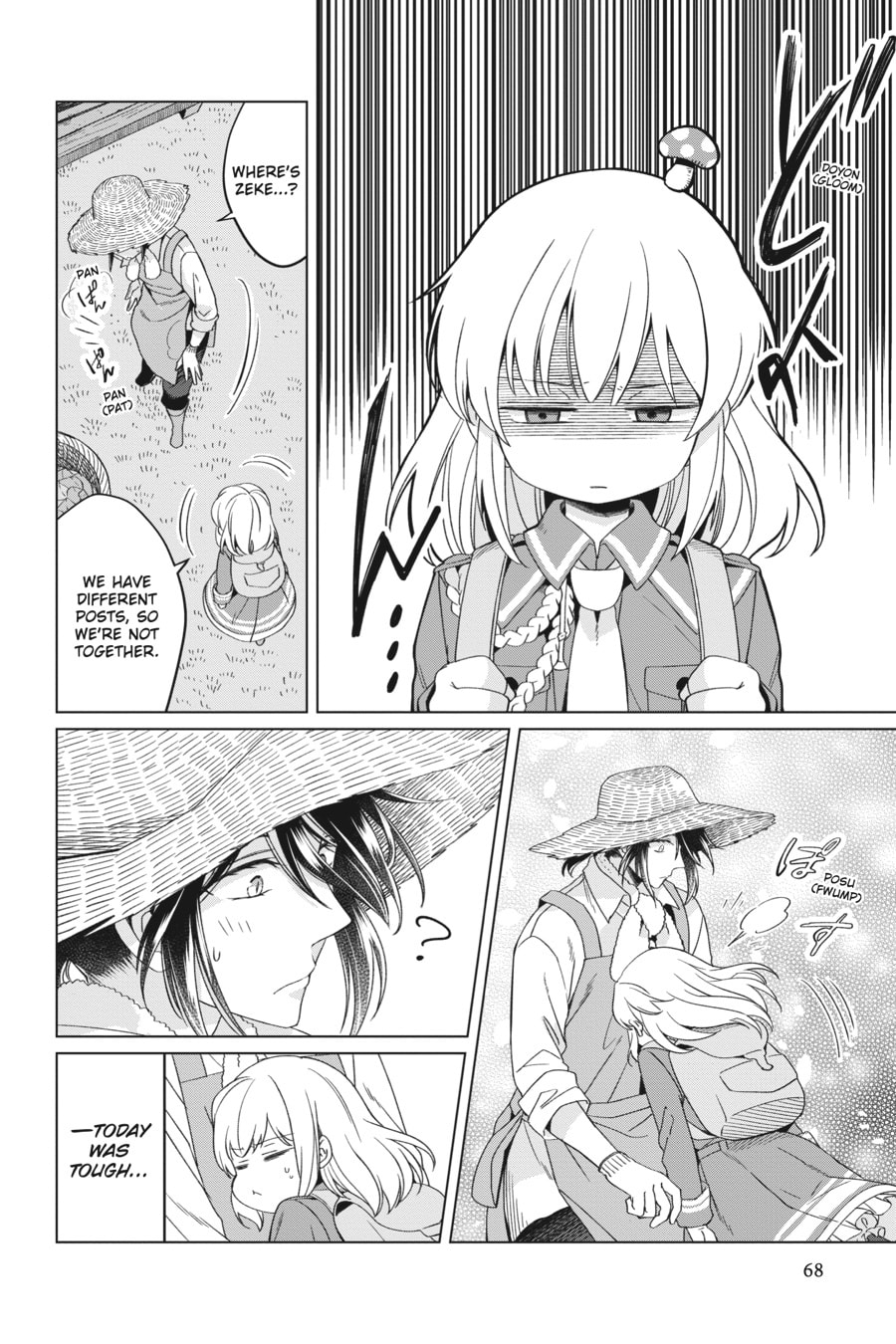 The Do-Over Damsel Conquers the Dragon Emperor Chapter 22 page 2 - 