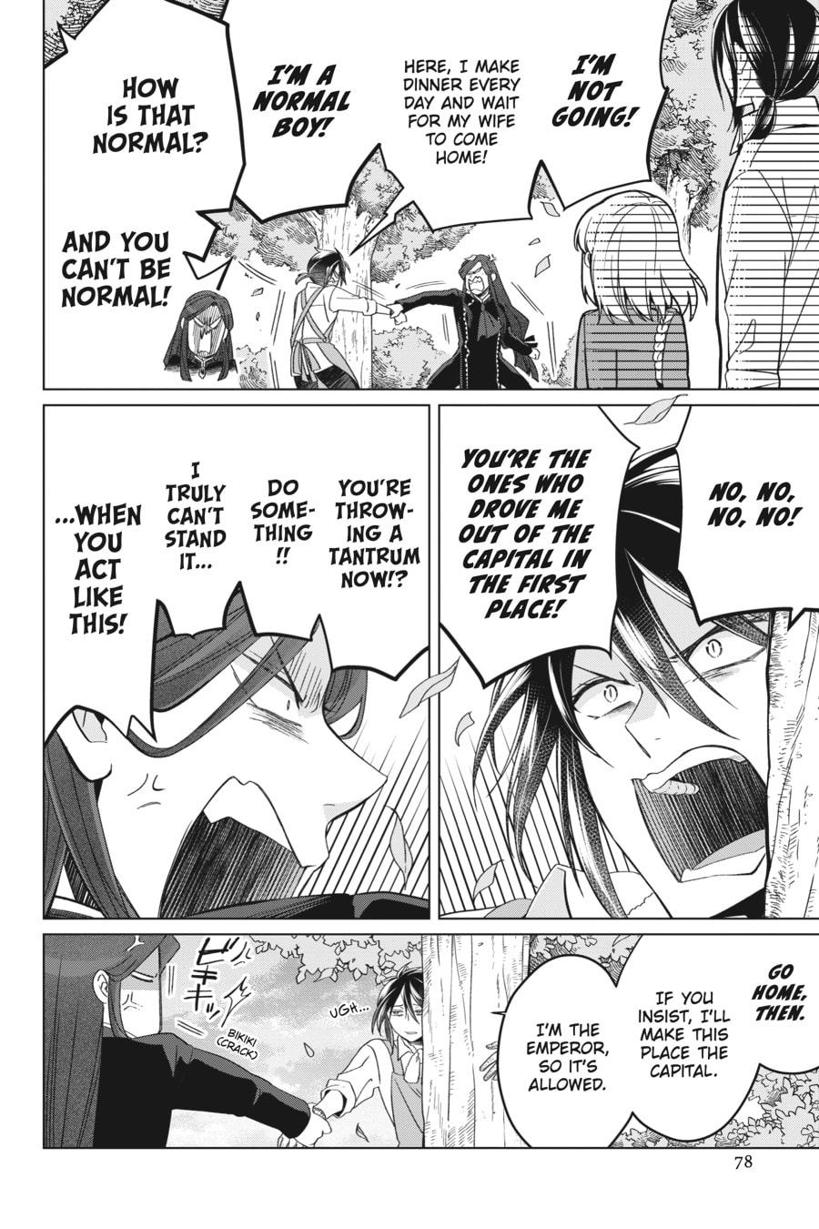 The Do-Over Damsel Conquers the Dragon Emperor Chapter 22 page 12 - 