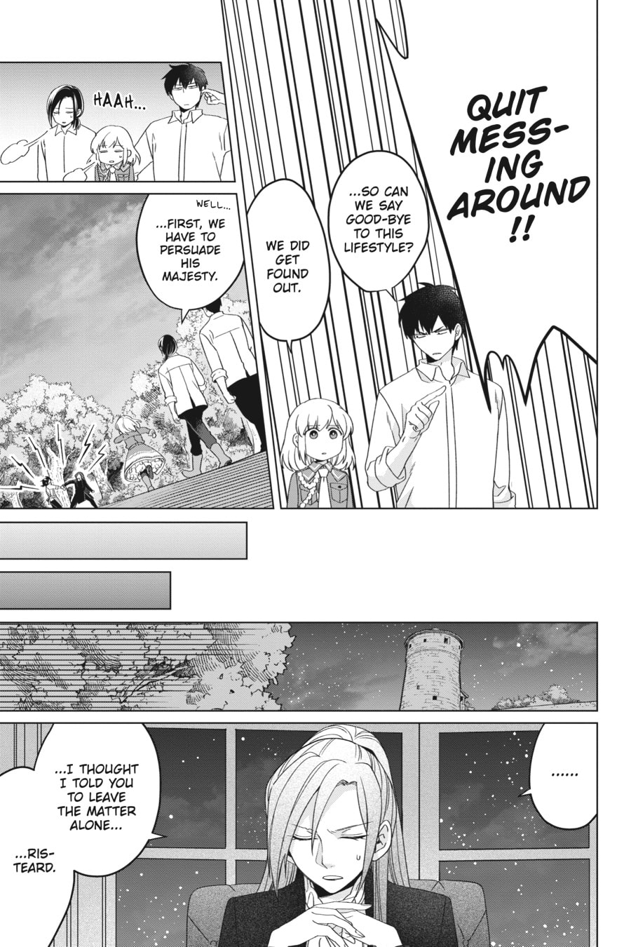 The Do-Over Damsel Conquers the Dragon Emperor Chapter 22 page 13 - 