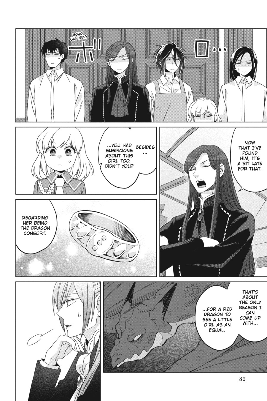 The Do-Over Damsel Conquers the Dragon Emperor Chapter 22 page 14 - 