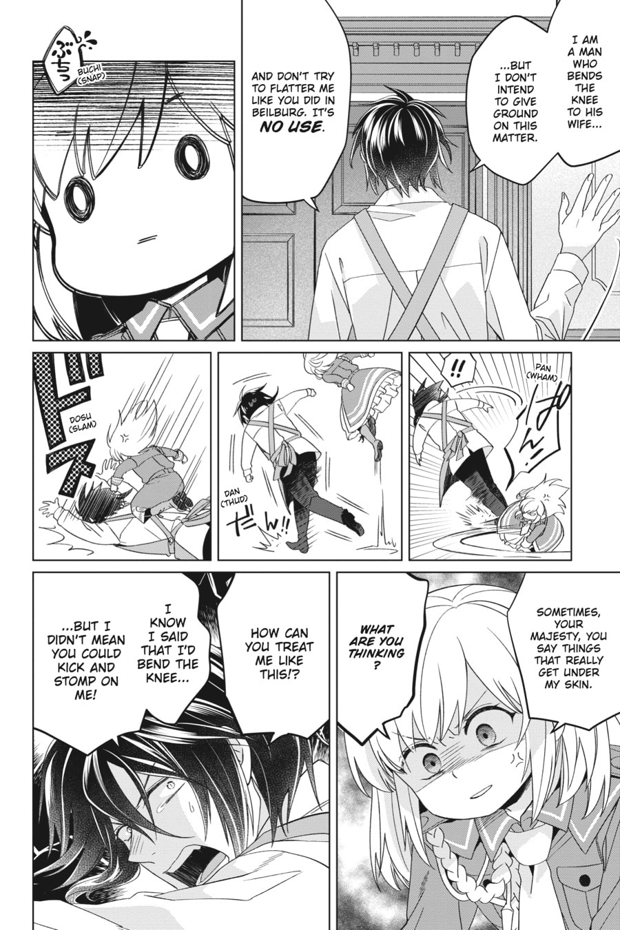 The Do-Over Damsel Conquers the Dragon Emperor Chapter 22 page 18 - 