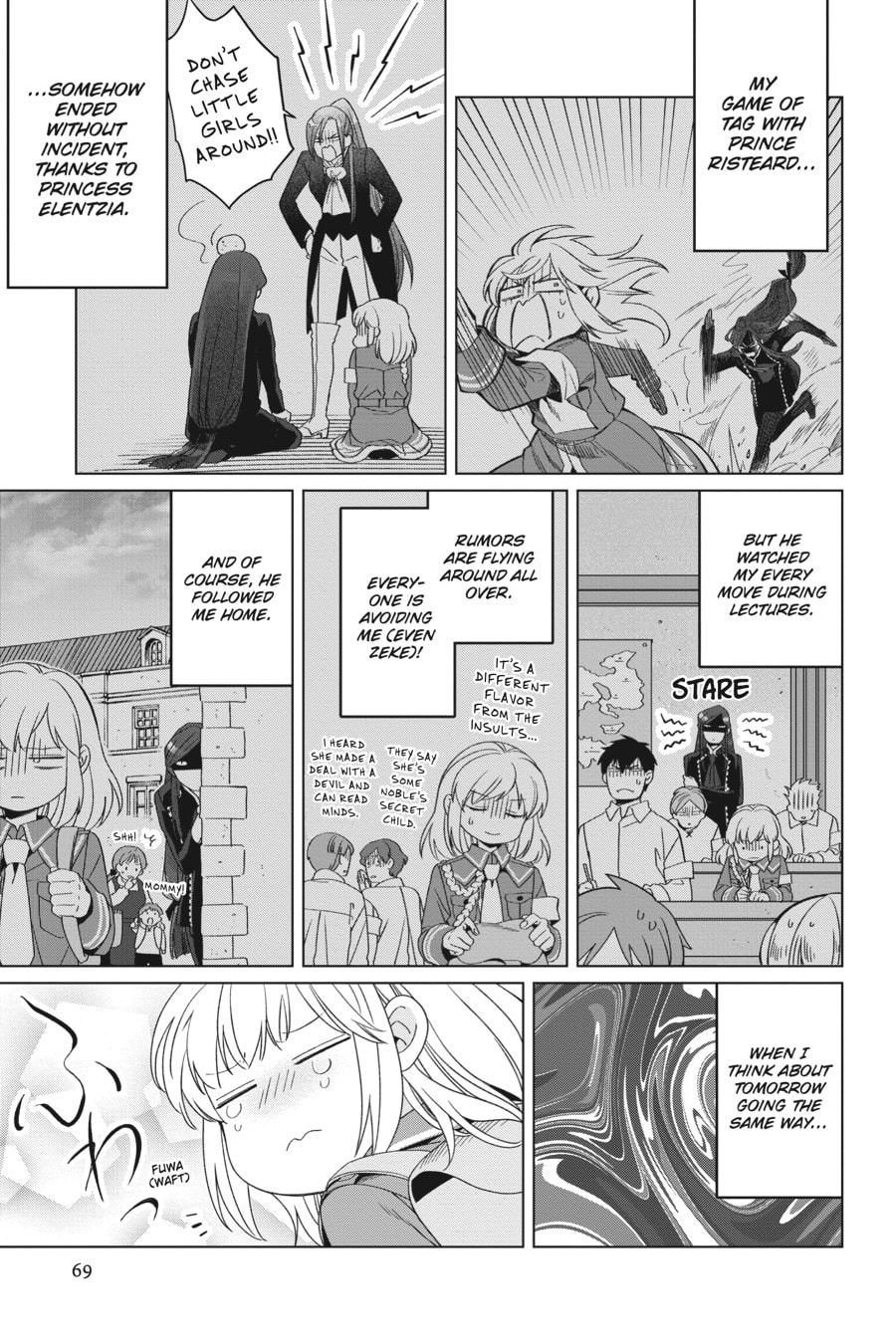 The Do-Over Damsel Conquers the Dragon Emperor Chapter 22 page 3 - 