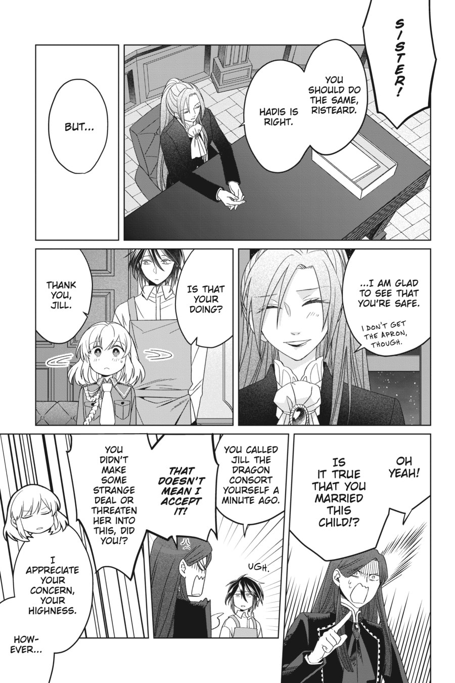 The Do-Over Damsel Conquers the Dragon Emperor Chapter 22 page 23 - 