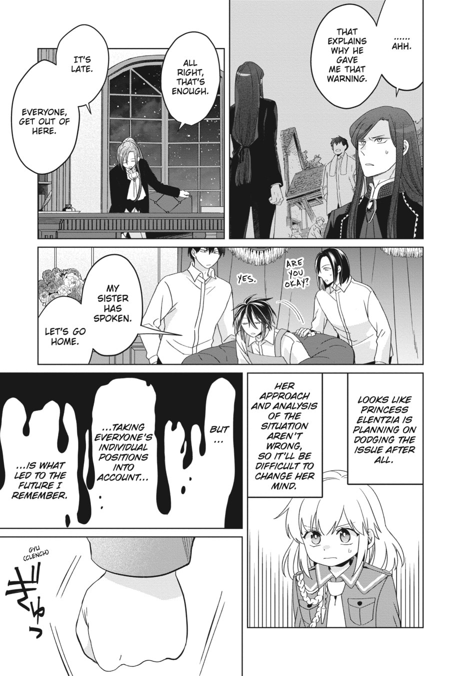 The Do-Over Damsel Conquers the Dragon Emperor Chapter 22 page 25 - 