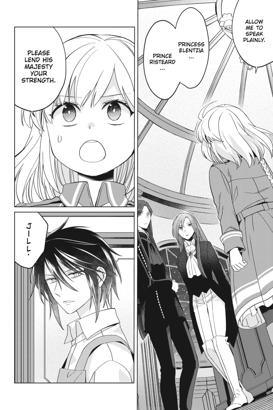 The Do-Over Damsel Conquers the Dragon Emperor Chapter 22 page 26 - 