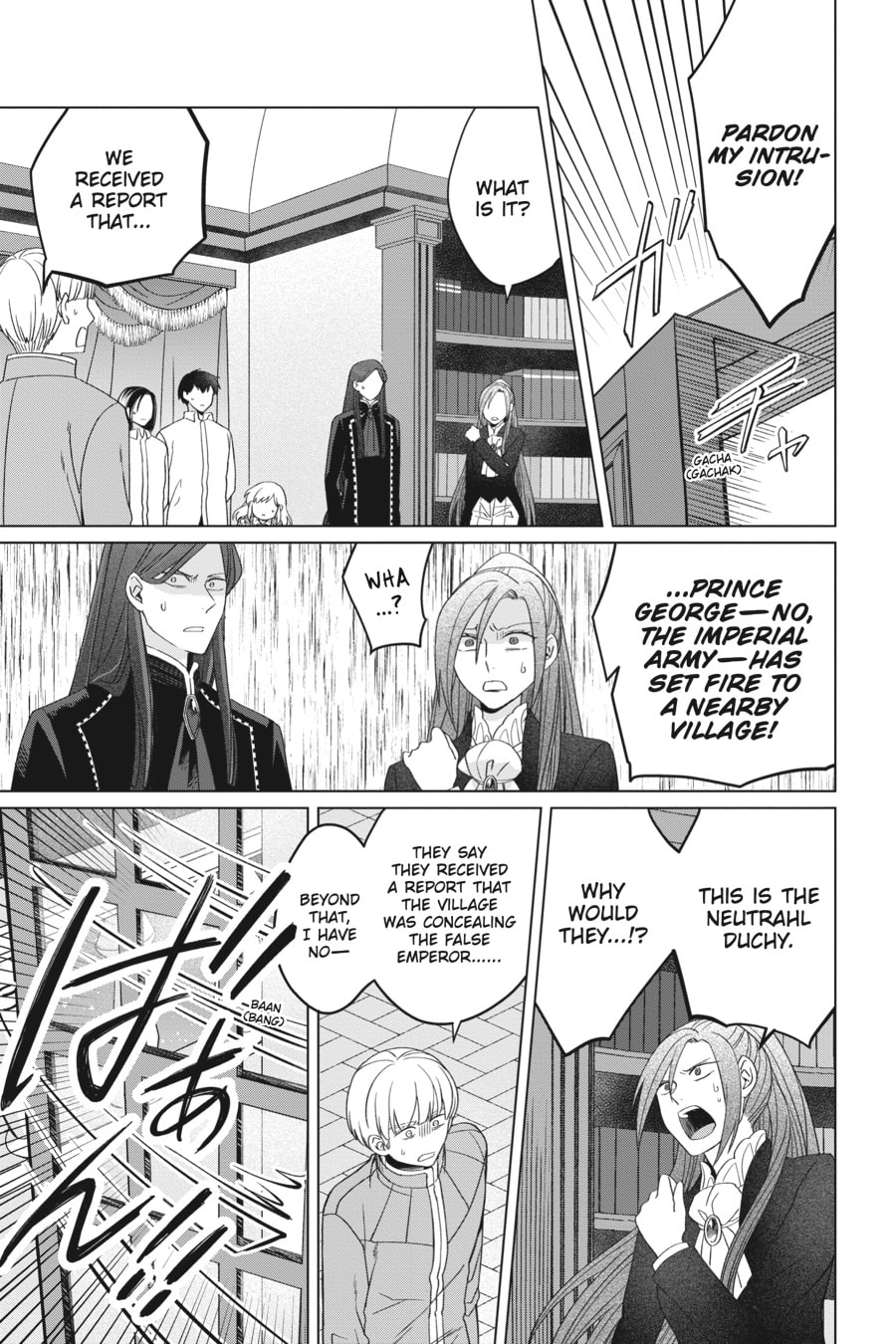 The Do-Over Damsel Conquers the Dragon Emperor Chapter 22 page 33 - 