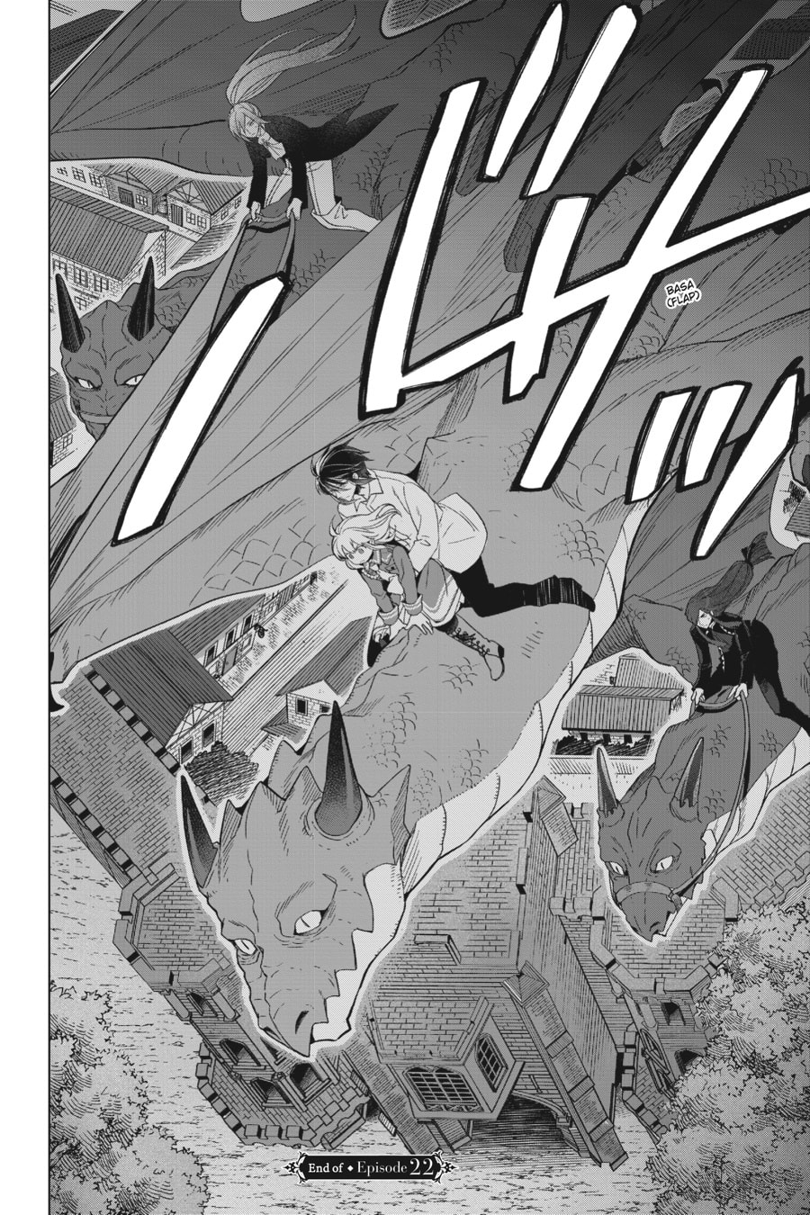The Do-Over Damsel Conquers the Dragon Emperor Chapter 22 page 37 - 