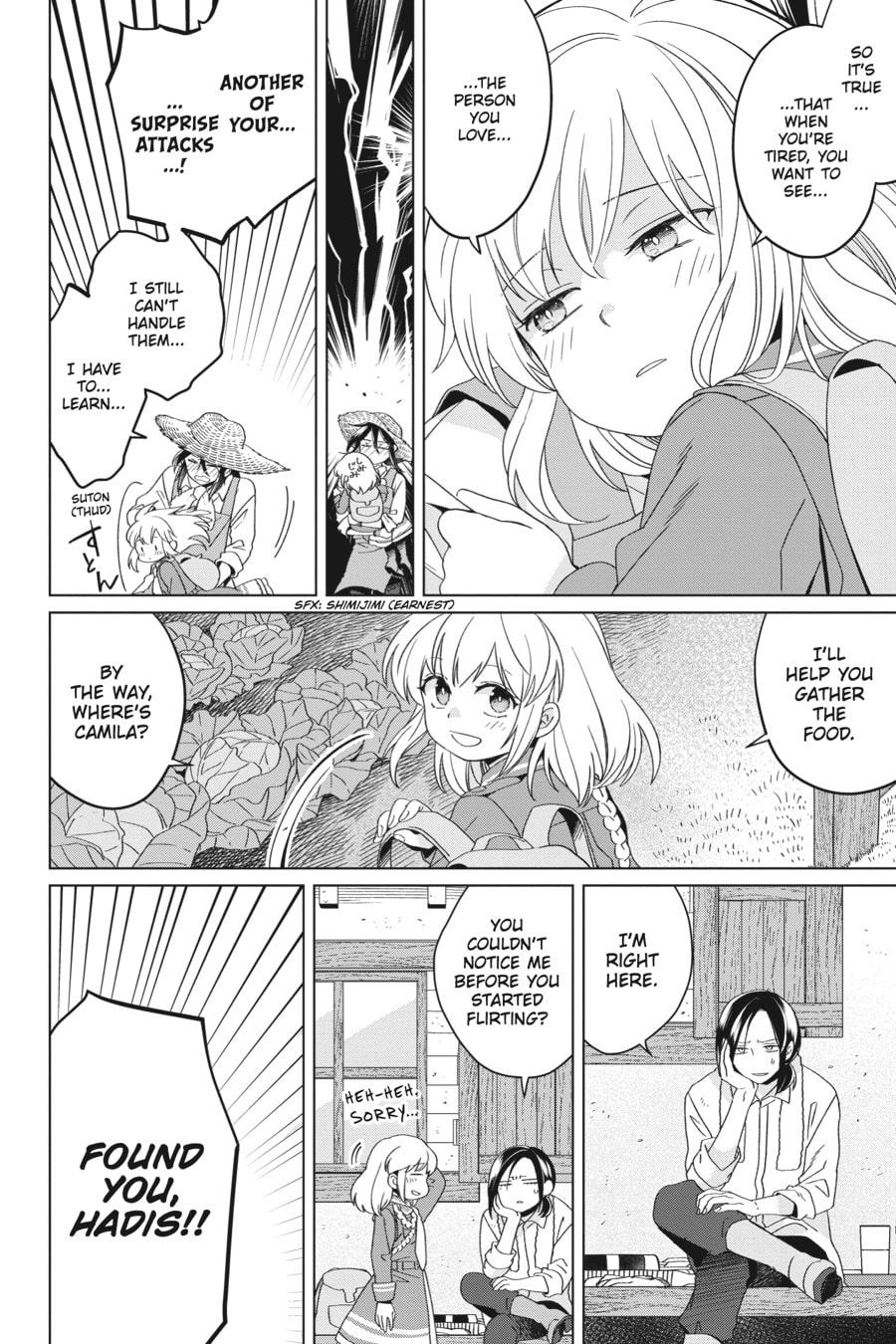 The Do-Over Damsel Conquers the Dragon Emperor Chapter 22 page 6 - 
