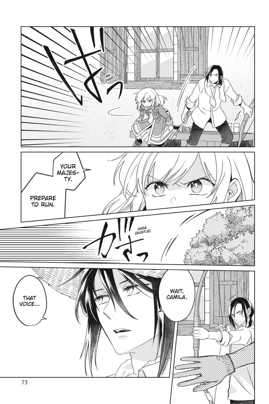 The Do-Over Damsel Conquers the Dragon Emperor Chapter 22 page 7 - 