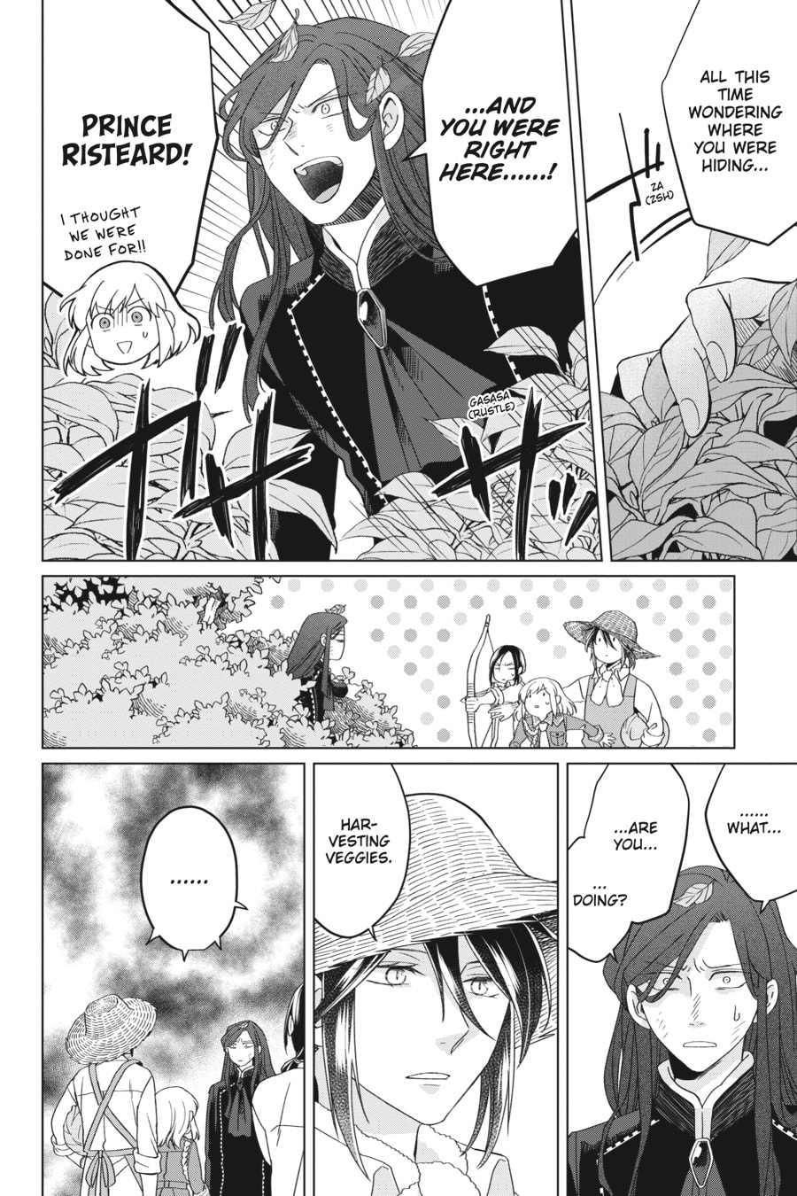 The Do-Over Damsel Conquers the Dragon Emperor Chapter 22 page 8 - 