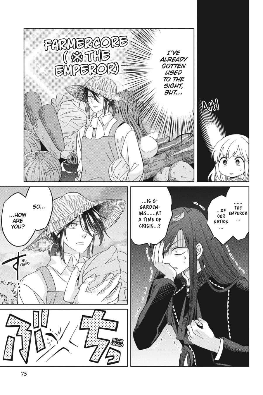 The Do-Over Damsel Conquers the Dragon Emperor Chapter 22 page 9 - 