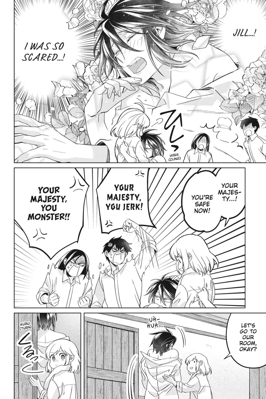 The Do-Over Damsel Conquers the Dragon Emperor Chapter 23.1 page 13 - 