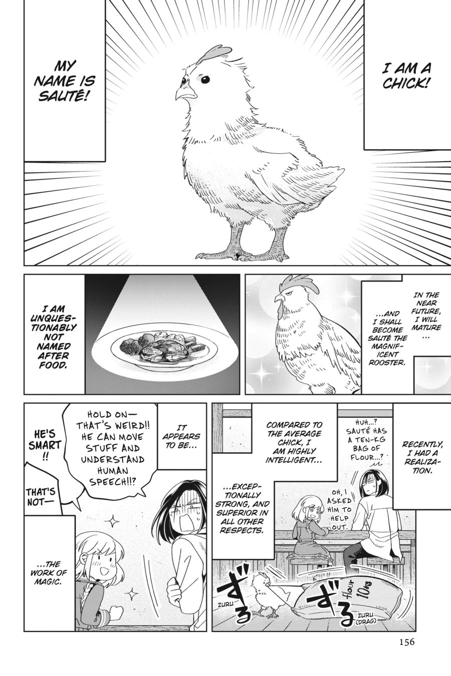 The Do-Over Damsel Conquers the Dragon Emperor Chapter 23.2 page 2 - 