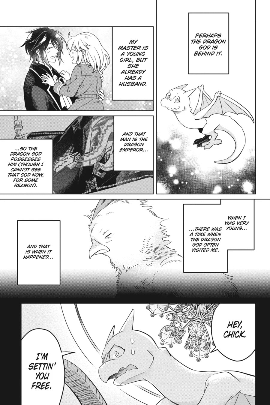 The Do-Over Damsel Conquers the Dragon Emperor Chapter 23.2 page 3 - 