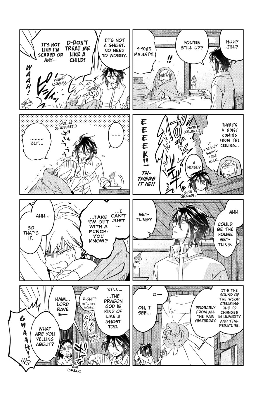The Do-Over Damsel Conquers the Dragon Emperor Chapter 23.2 page 8 - 