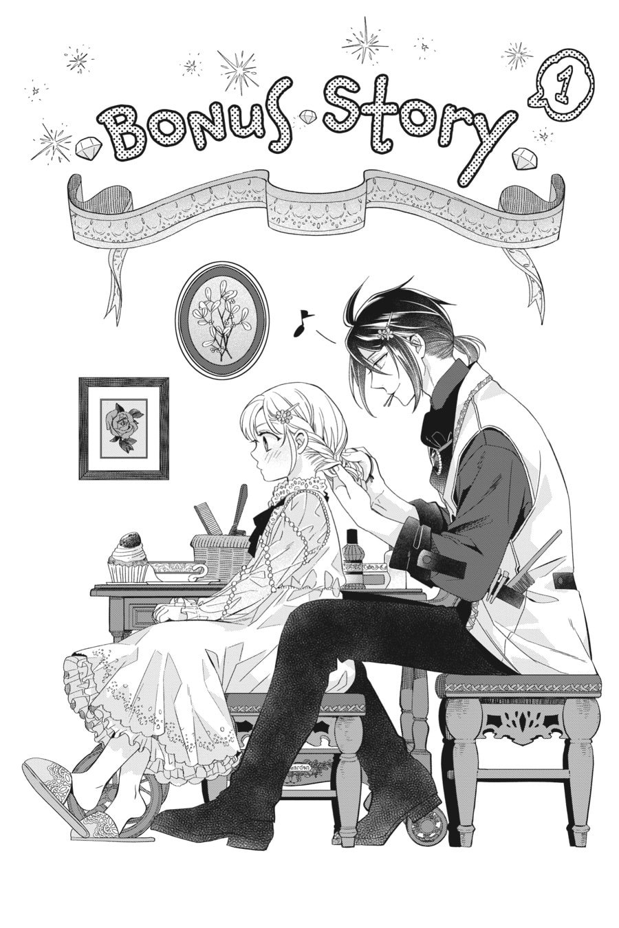The Do-Over Damsel Conquers the Dragon Emperor Chapter 23.5 page 1 - 