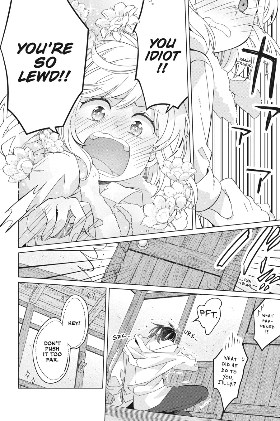 The Do-Over Damsel Conquers the Dragon Emperor Chapter 23.5 page 17 - 