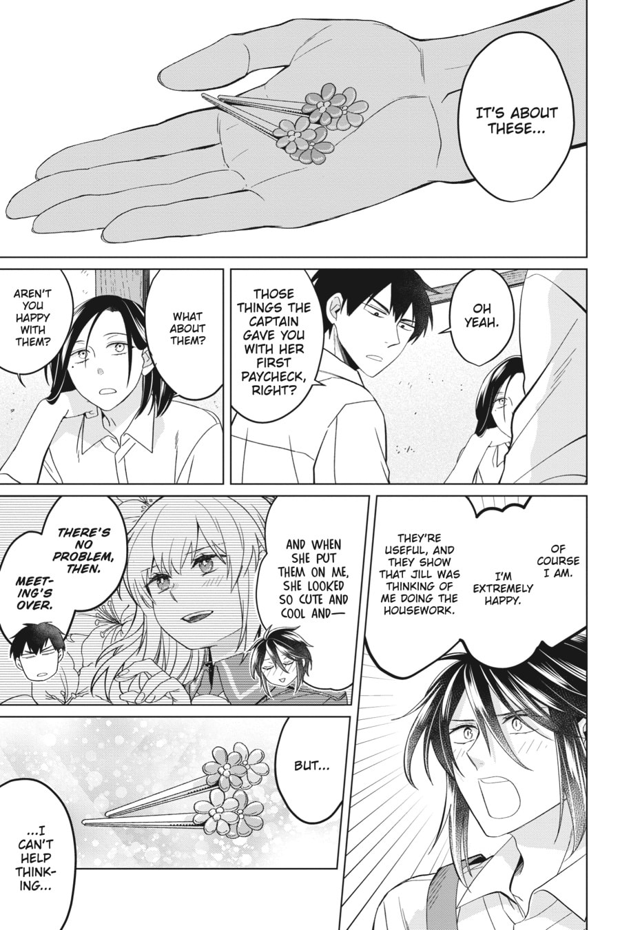 The Do-Over Damsel Conquers the Dragon Emperor Chapter 23.5 page 3 - 