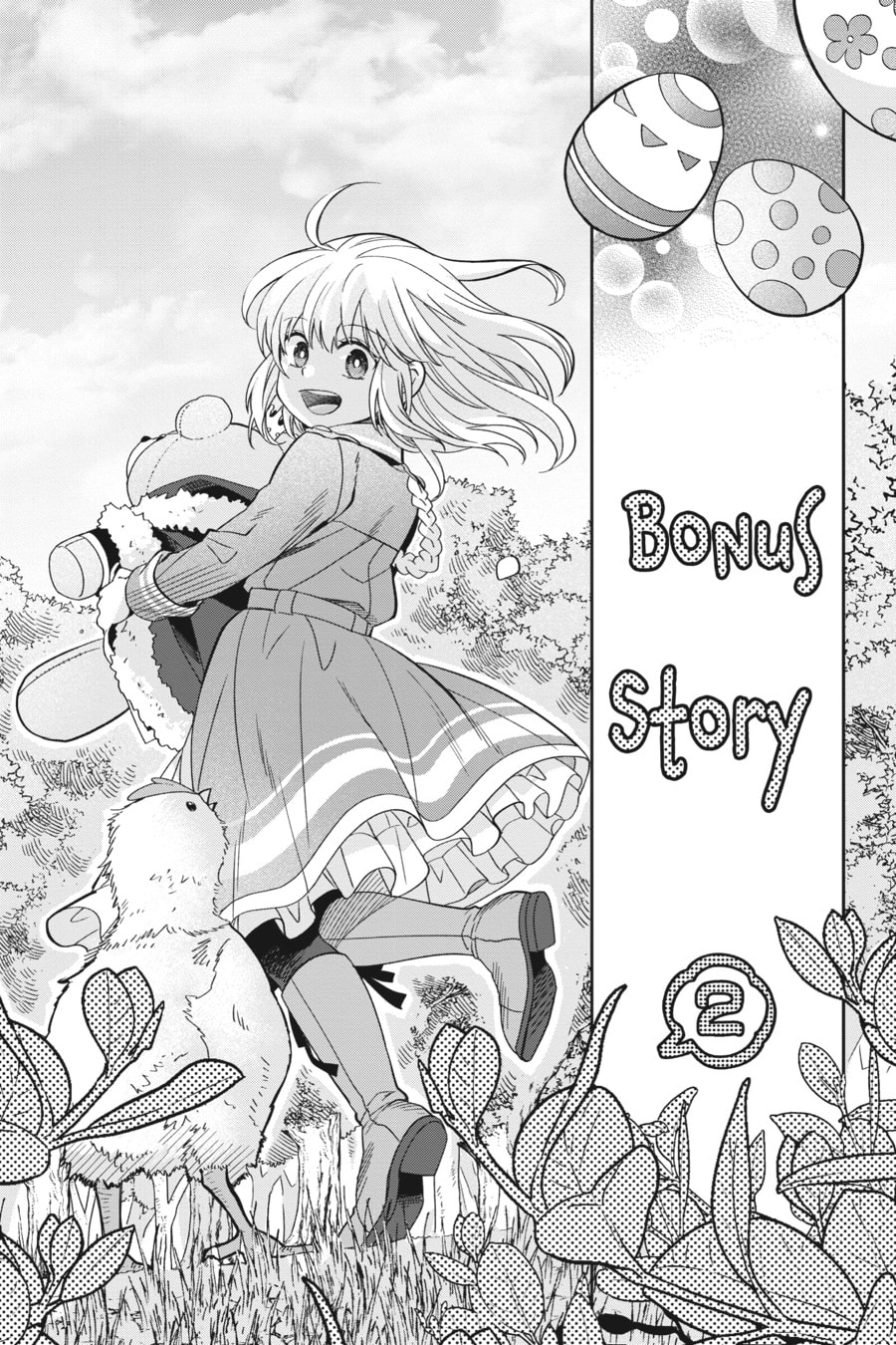 The Do-Over Damsel Conquers the Dragon Emperor Chapter 23.5 page 22 - 