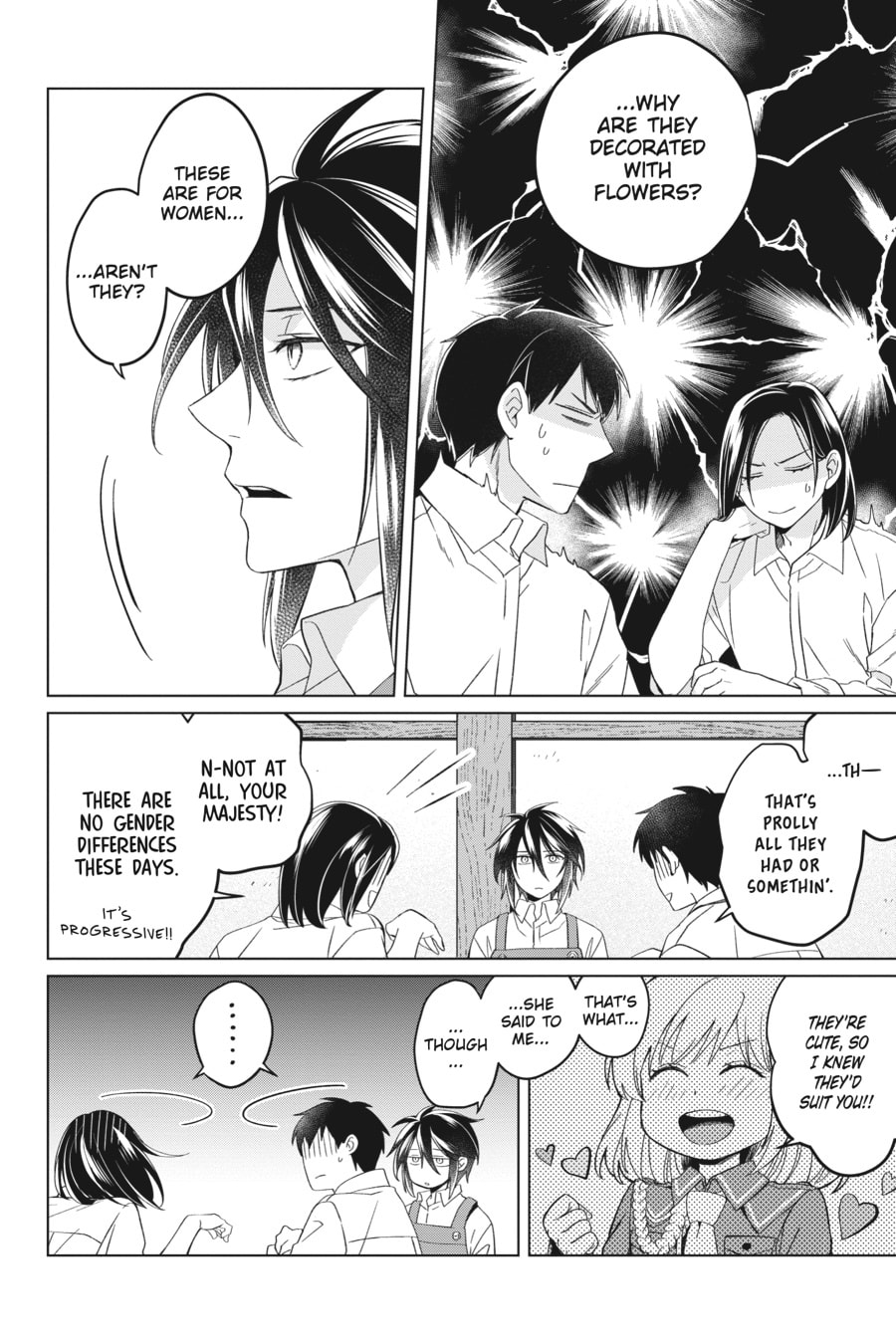 The Do-Over Damsel Conquers the Dragon Emperor Chapter 23.5 page 4 - 