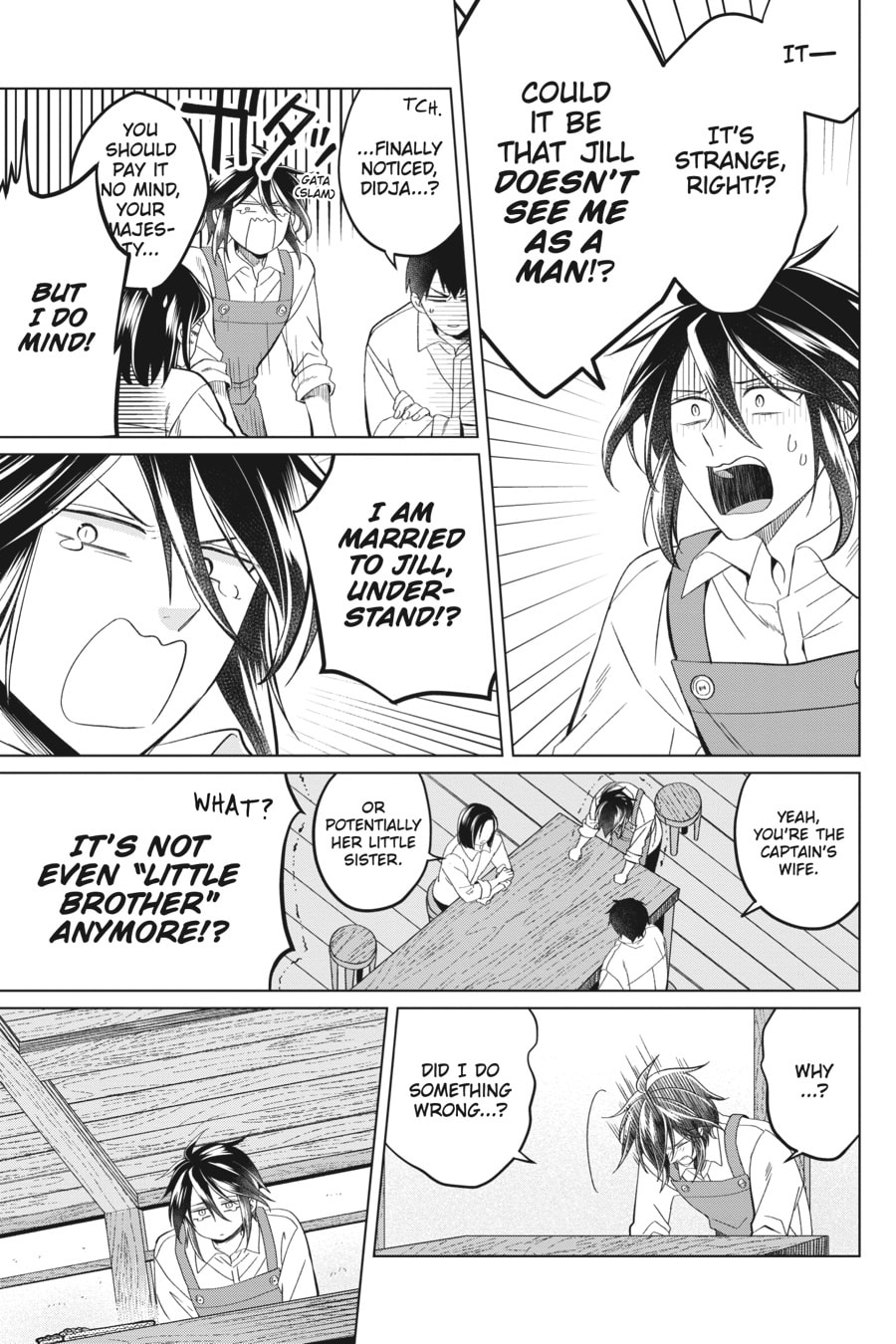 The Do-Over Damsel Conquers the Dragon Emperor Chapter 23.5 page 5 - 