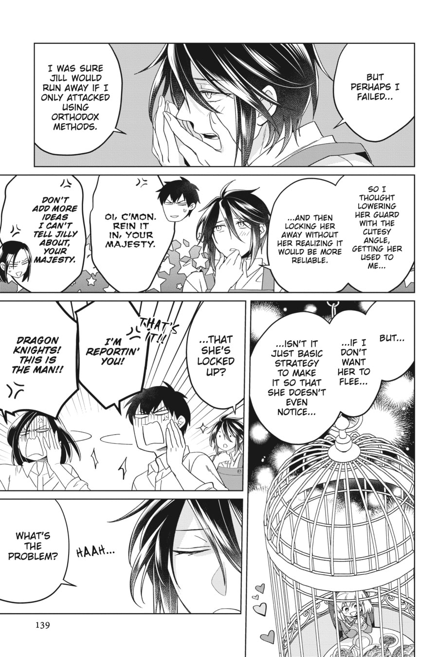 The Do-Over Damsel Conquers the Dragon Emperor Chapter 23.5 page 7 - 