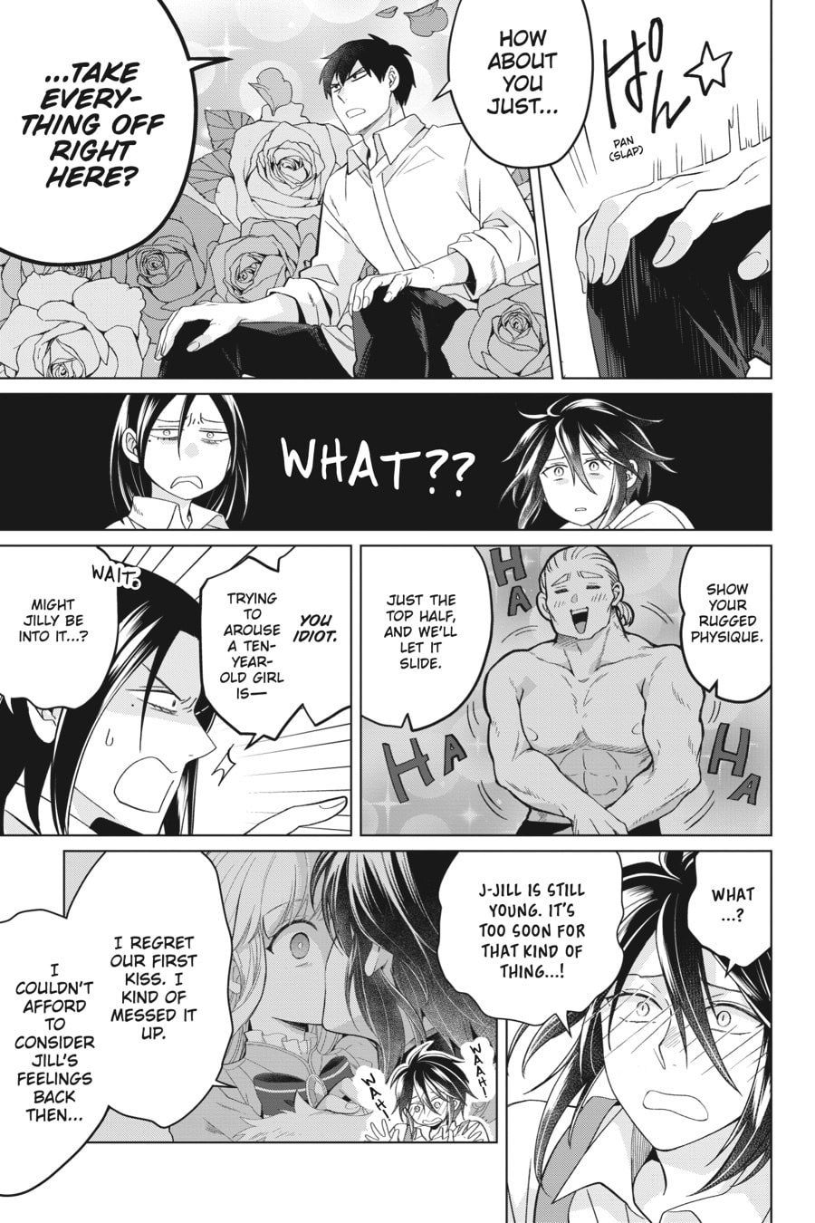 The Do-Over Damsel Conquers the Dragon Emperor Chapter 23.5 page 9 - 