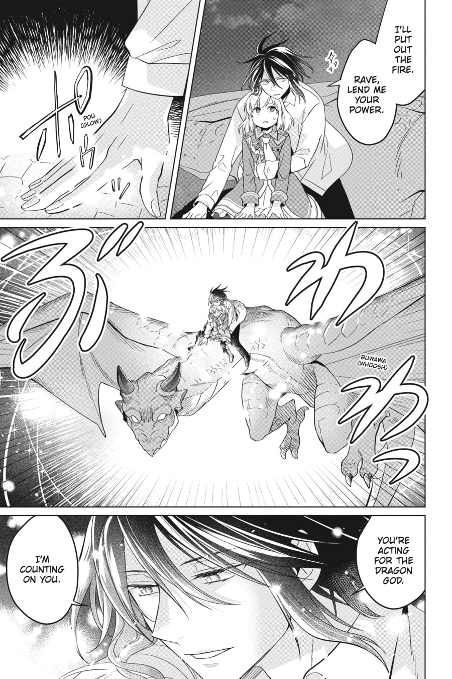 The Do-Over Damsel Conquers the Dragon Emperor Chapter 23 page 11 - 
