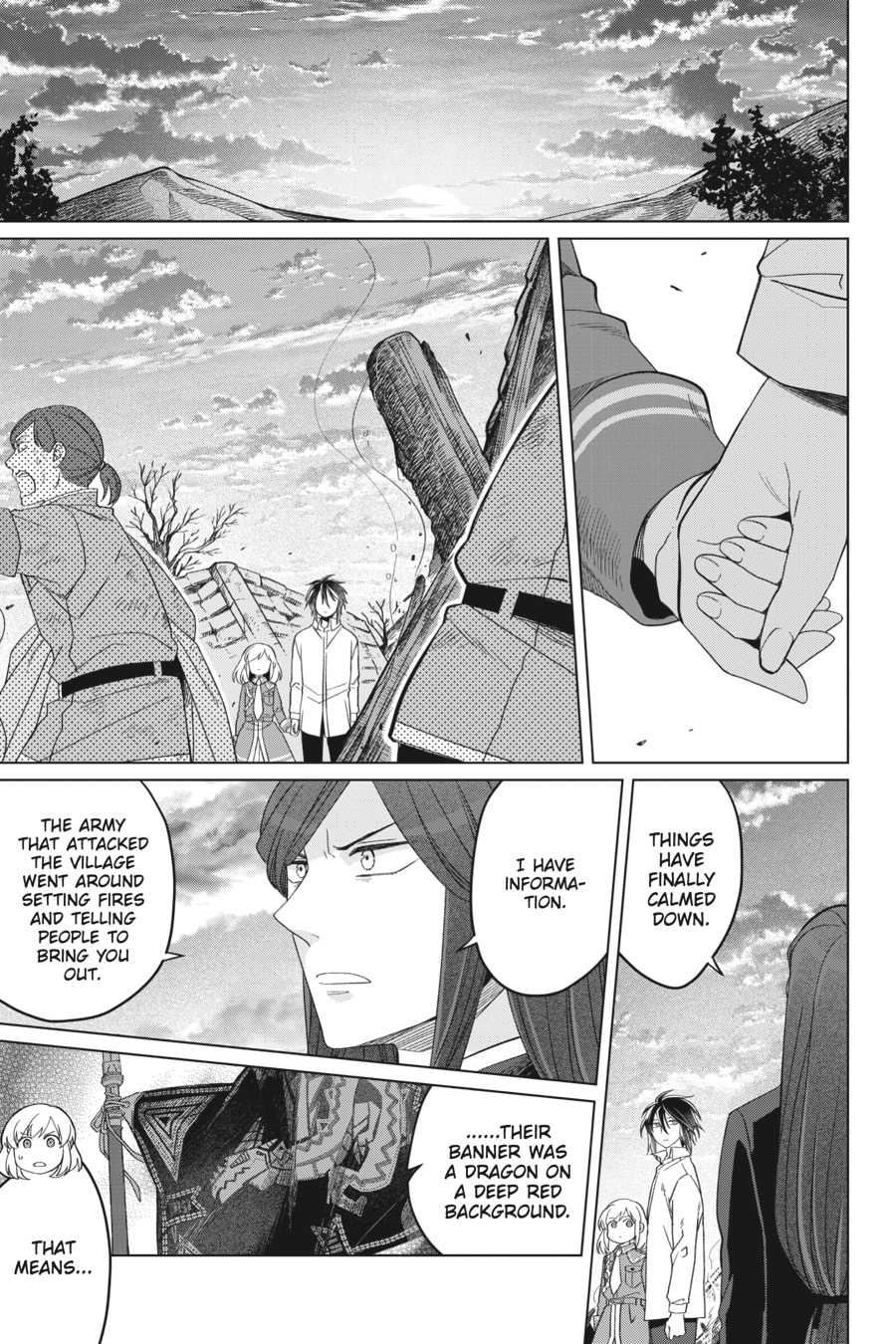 The Do-Over Damsel Conquers the Dragon Emperor Chapter 23 page 14 - 